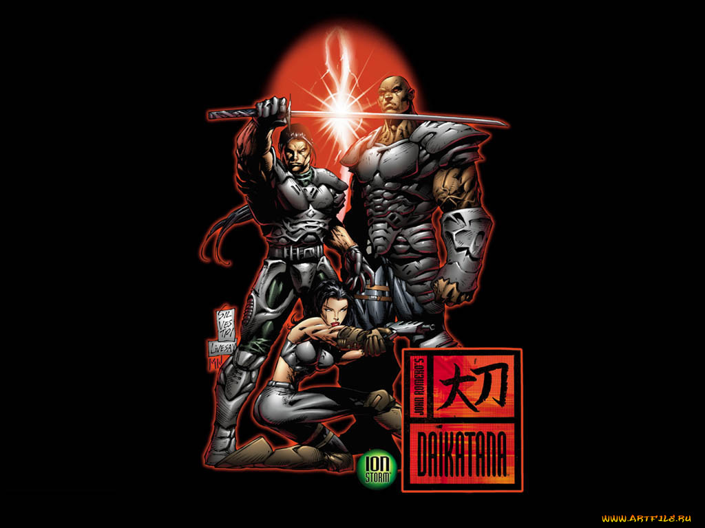 , , daikatana